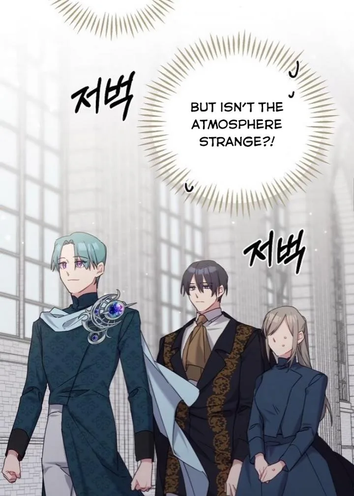Please Cry, Crown Prince Chapter 21 page 53