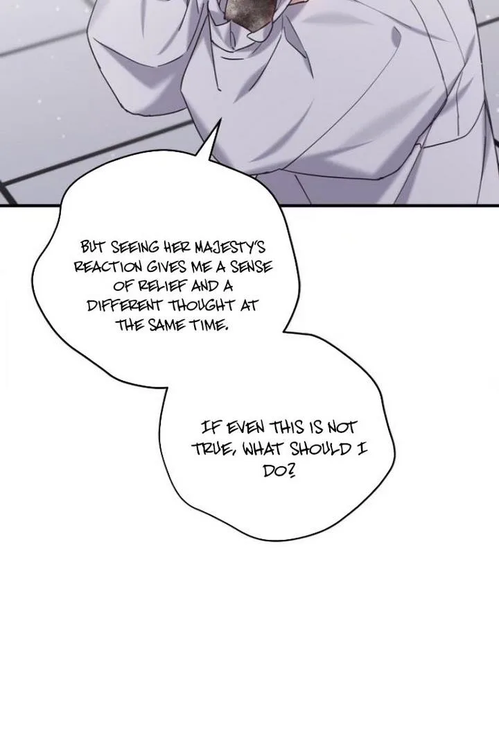 Please Cry, Crown Prince Chapter 20 page 73