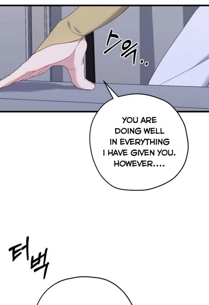 Please Cry, Crown Prince Chapter 26 page 12