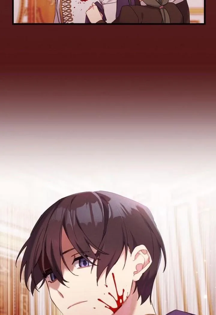 Please Cry, Crown Prince Chapter 26 page 27