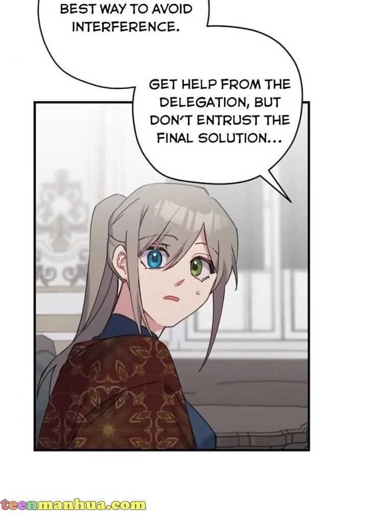 Please Cry, Crown Prince Chapter 21 page 80
