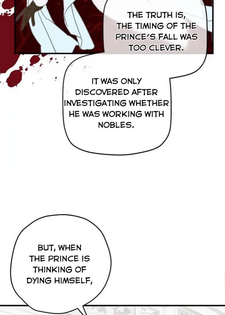 Please Cry, Crown Prince Chapter 21 page 73