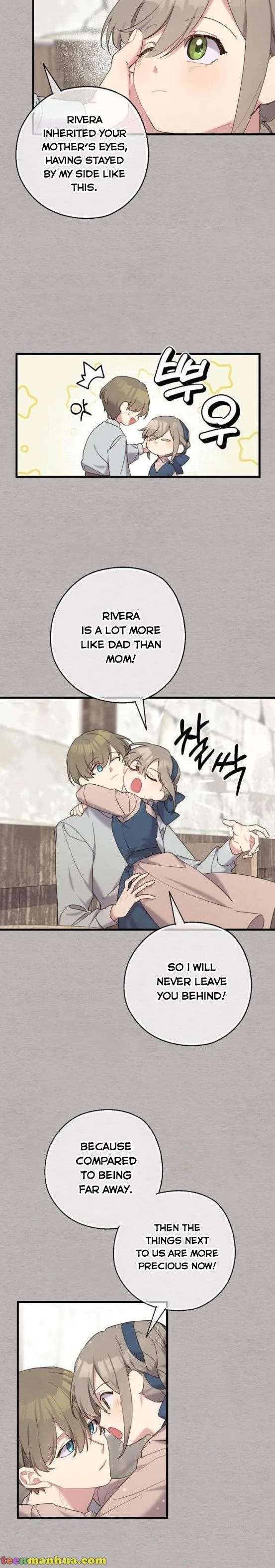 Please Cry, Crown Prince Chapter 28 page 5