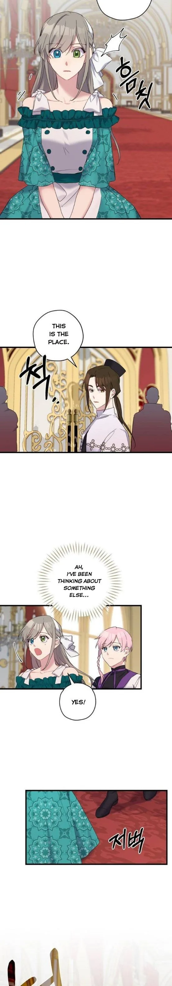 Please Cry, Crown Prince Chapter 28 page 7