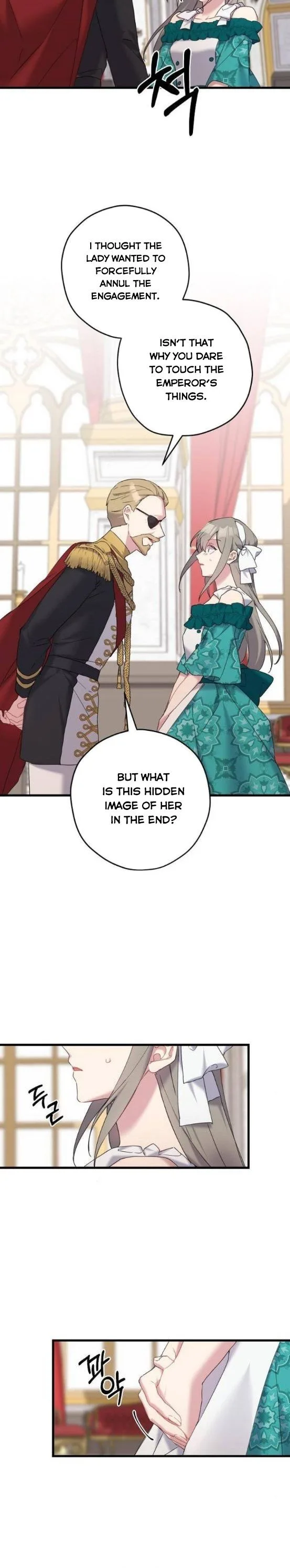 Please Cry, Crown Prince Chapter 28 page 14