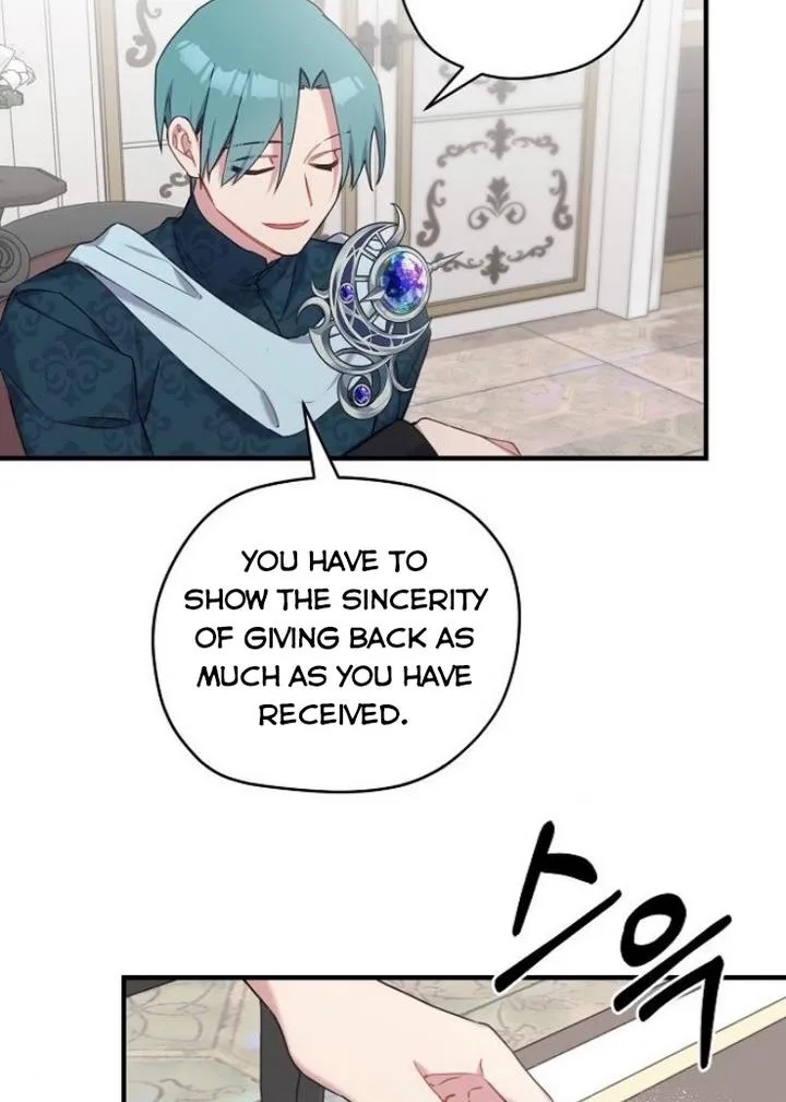 Please Cry, Crown Prince Chapter 21 page 84