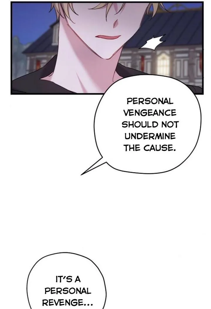 Please Cry, Crown Prince Chapter 26 page 19