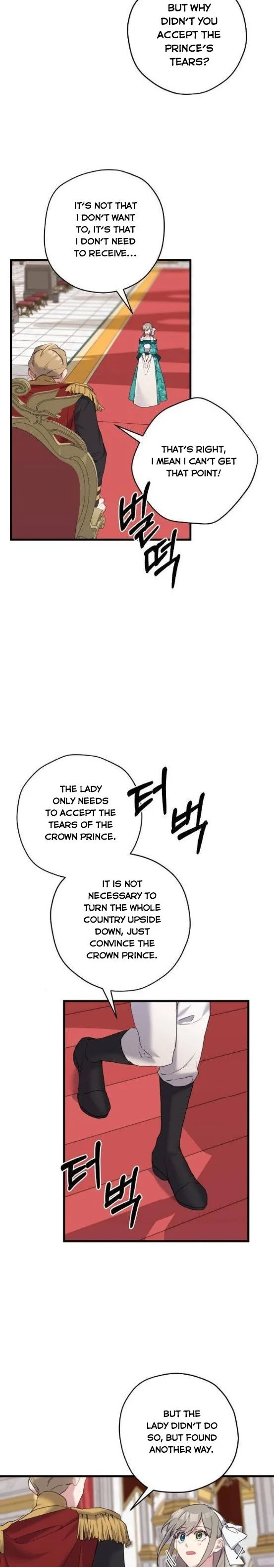 Please Cry, Crown Prince Chapter 28 page 13