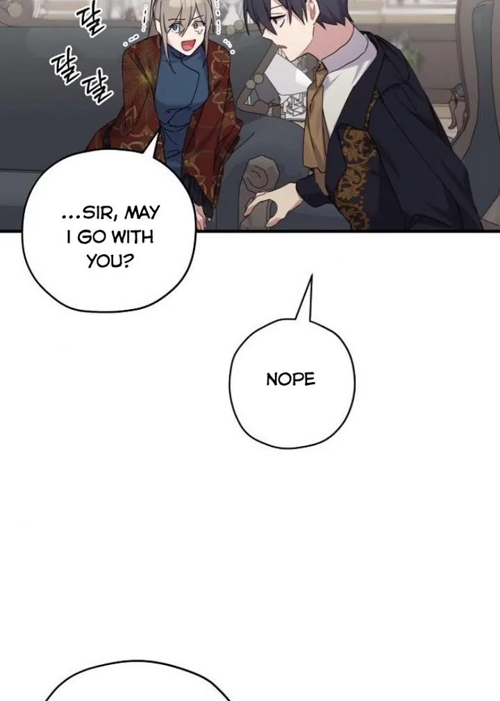 Please Cry, Crown Prince Chapter 21 page 77