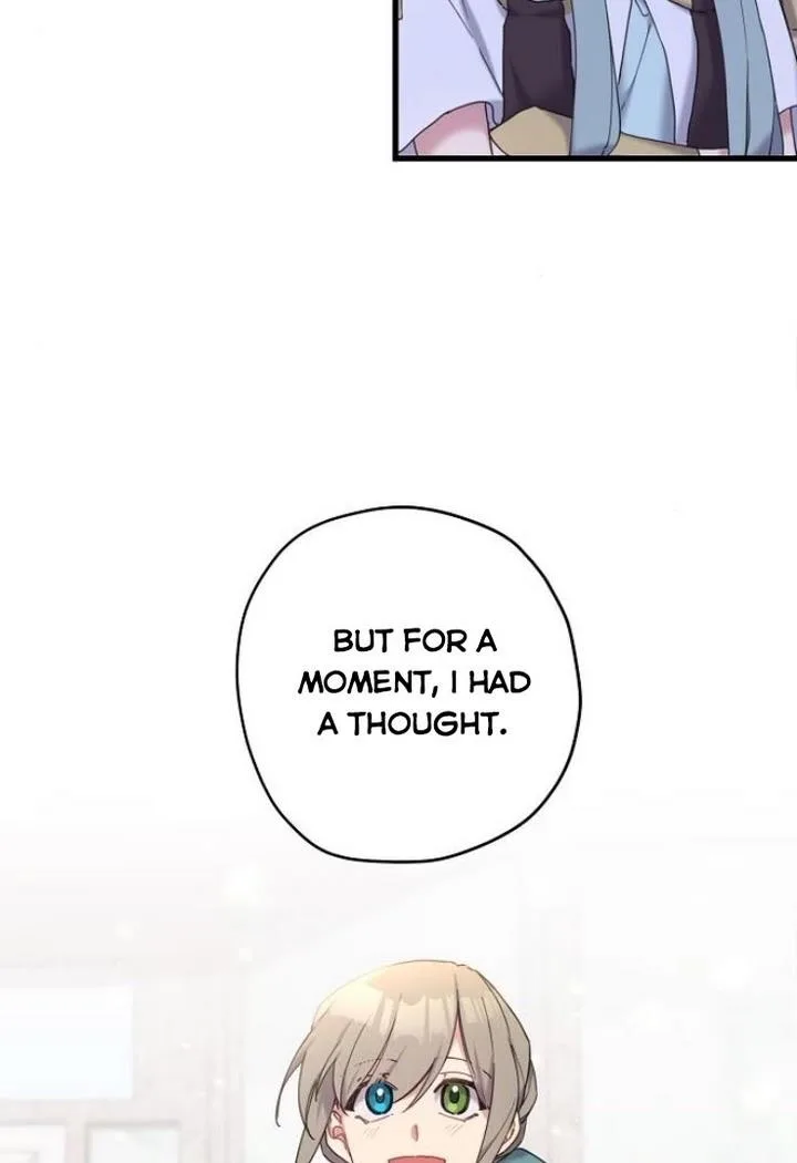 Please Cry, Crown Prince Chapter 26 page 37