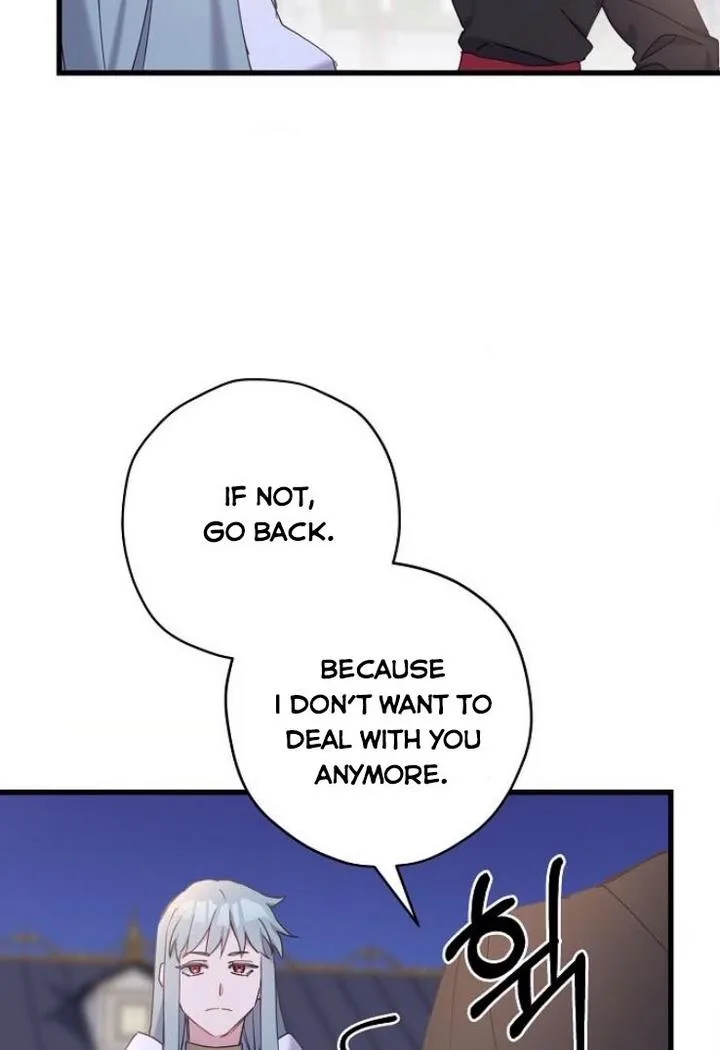 Please Cry, Crown Prince Chapter 26 page 42