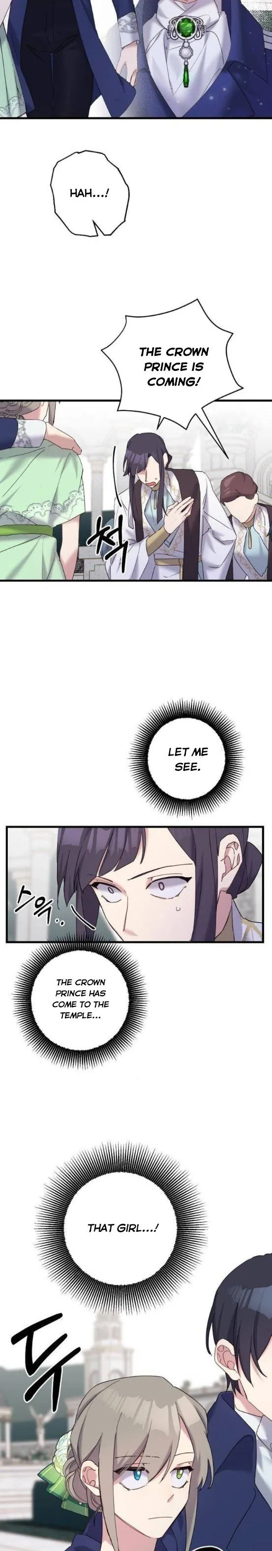 Please Cry, Crown Prince Chapter 29 page 17