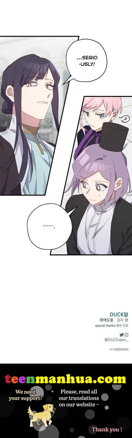 Please Cry, Crown Prince Chapter 29 page 25