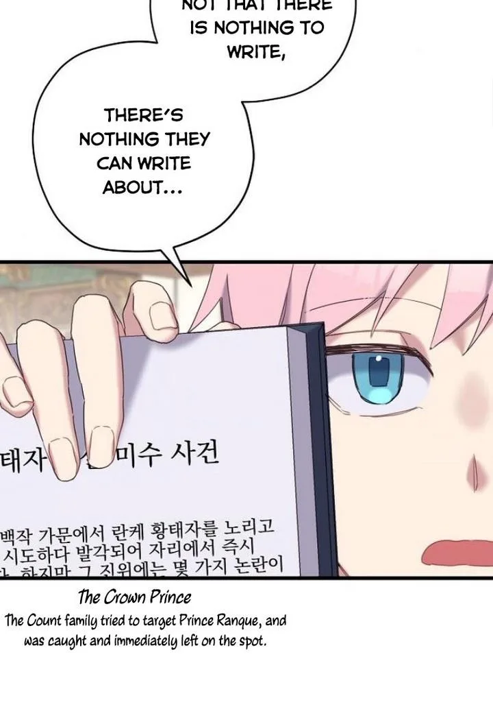 Please Cry, Crown Prince Chapter 26 page 65