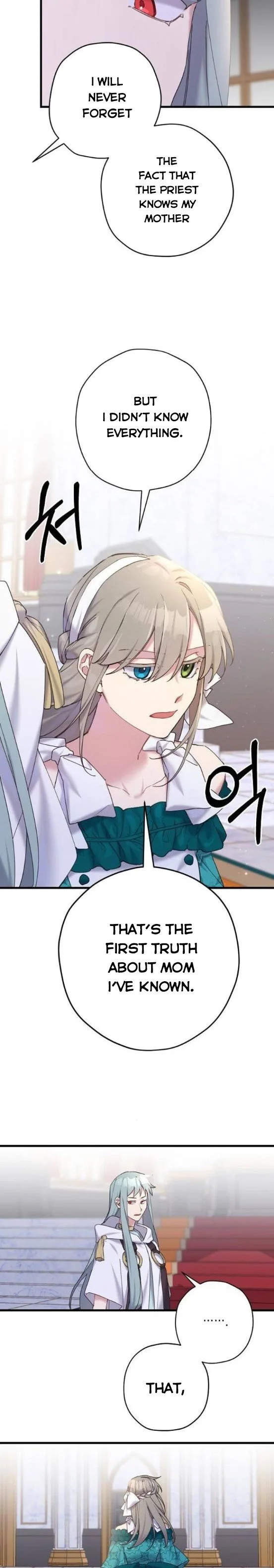 Please Cry, Crown Prince Chapter 29 page 14