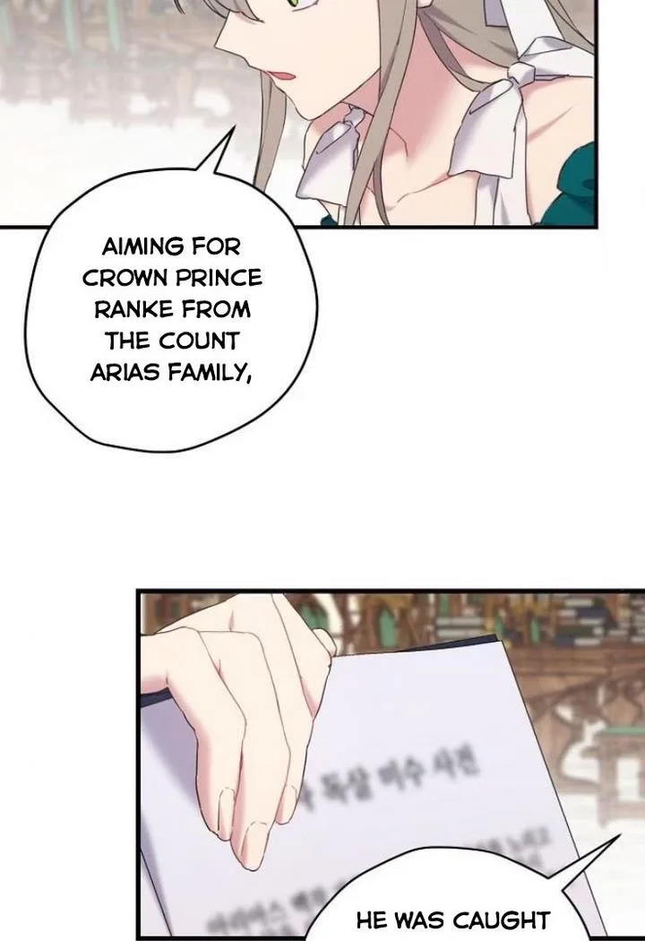 Please Cry, Crown Prince Chapter 26 page 69