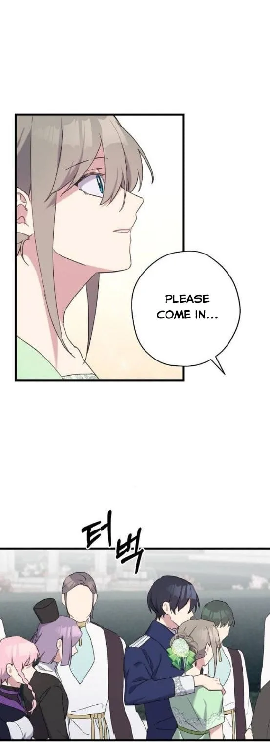 Please Cry, Crown Prince Chapter 29 page 23