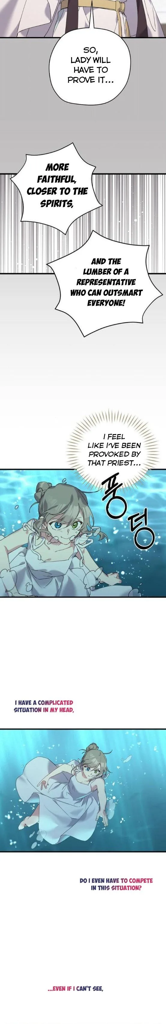 Please Cry, Crown Prince Chapter 30 page 8
