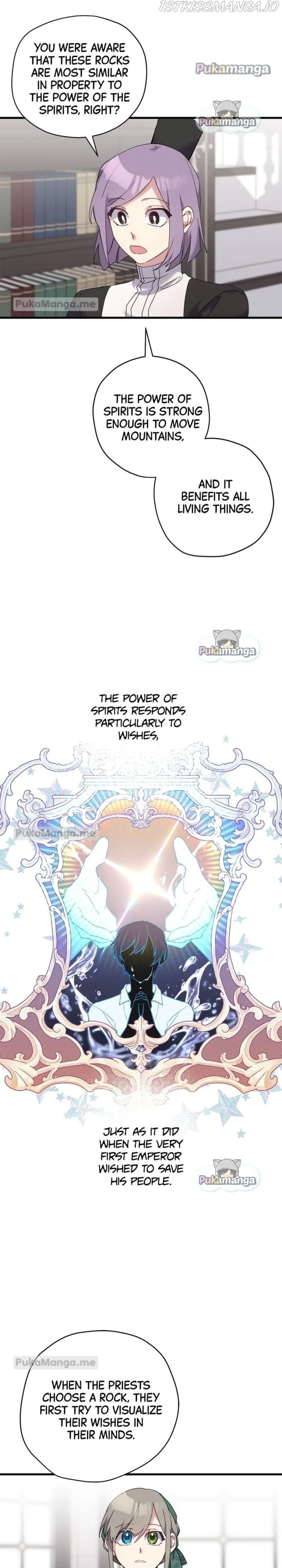 Please Cry, Crown Prince Chapter 31 page 25