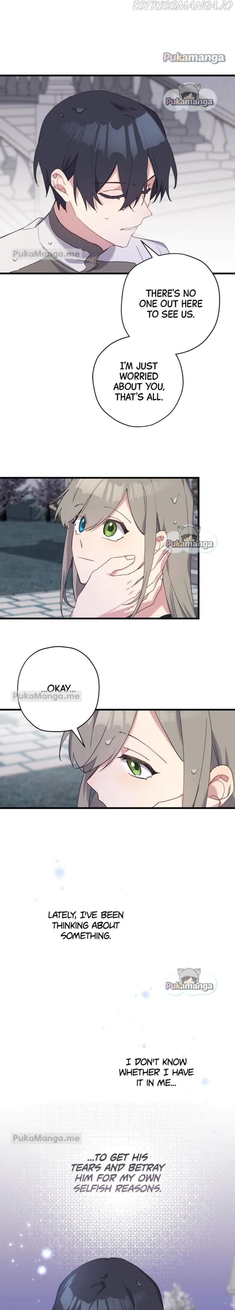 Please Cry, Crown Prince Chapter 31 page 19