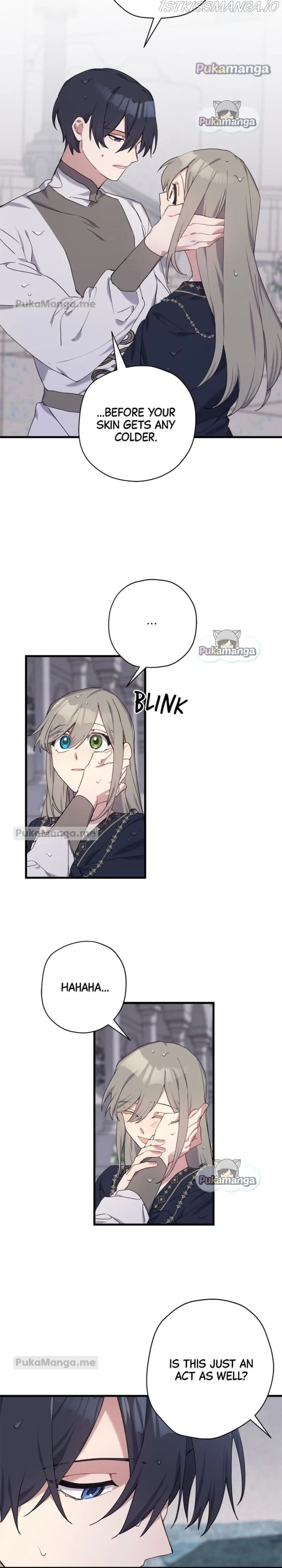Please Cry, Crown Prince Chapter 31 page 17