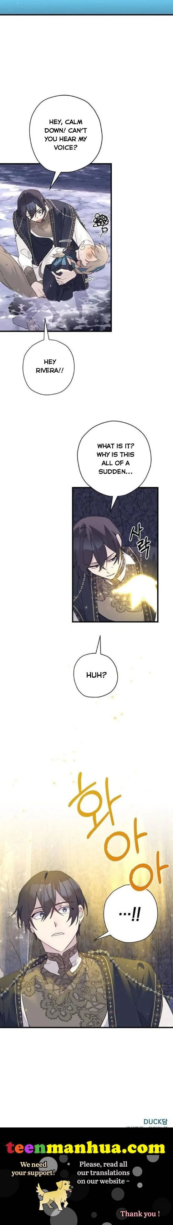 Please Cry, Crown Prince Chapter 32 page 21
