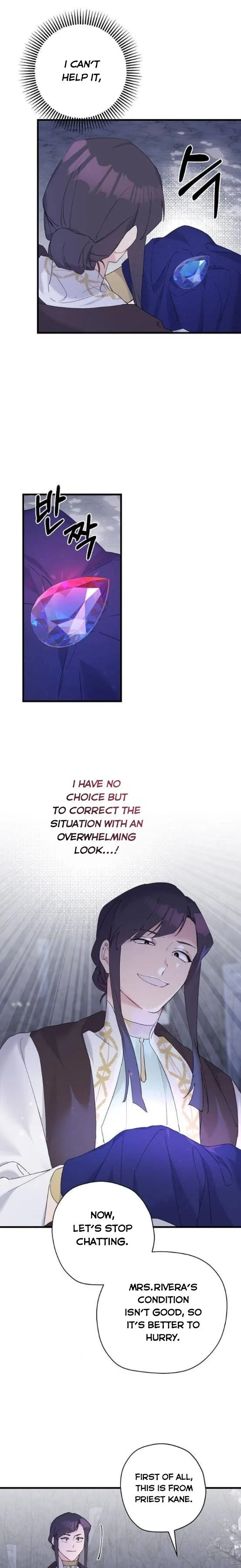 Please Cry, Crown Prince Chapter 32 page 7