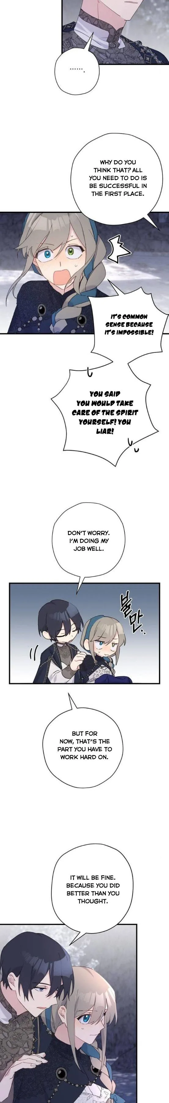 Please Cry, Crown Prince Chapter 32 page 11