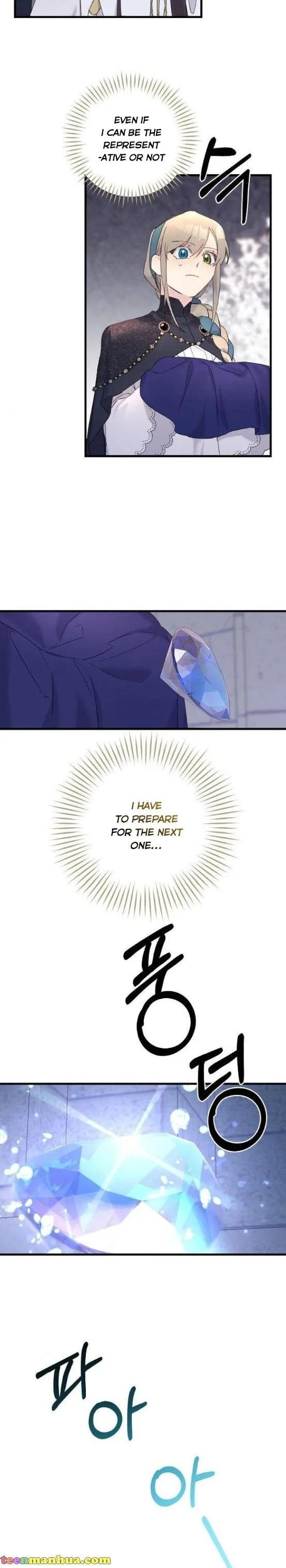 Please Cry, Crown Prince Chapter 32 page 13