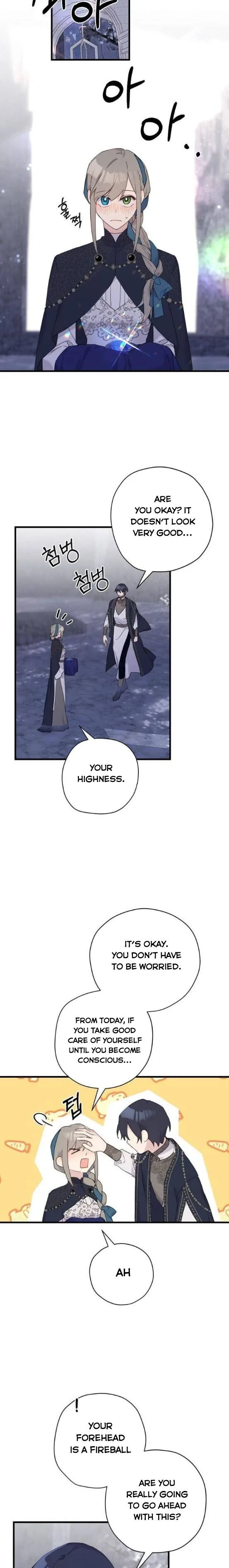 Please Cry, Crown Prince Chapter 32 page 4