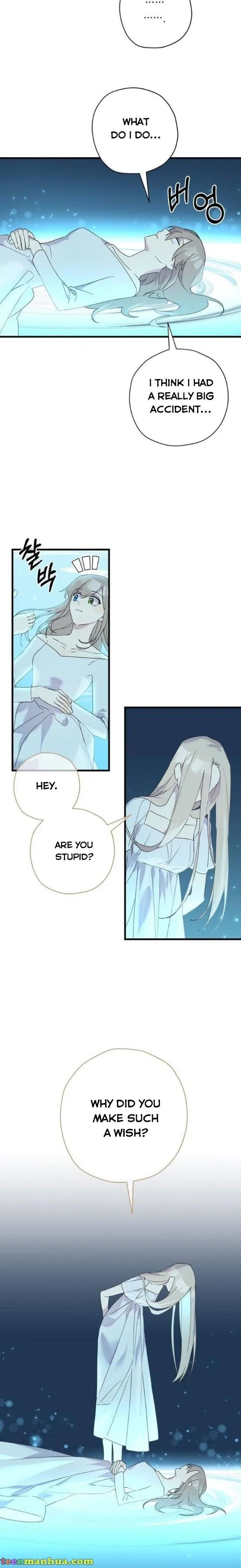 Please Cry, Crown Prince Chapter 32 page 20