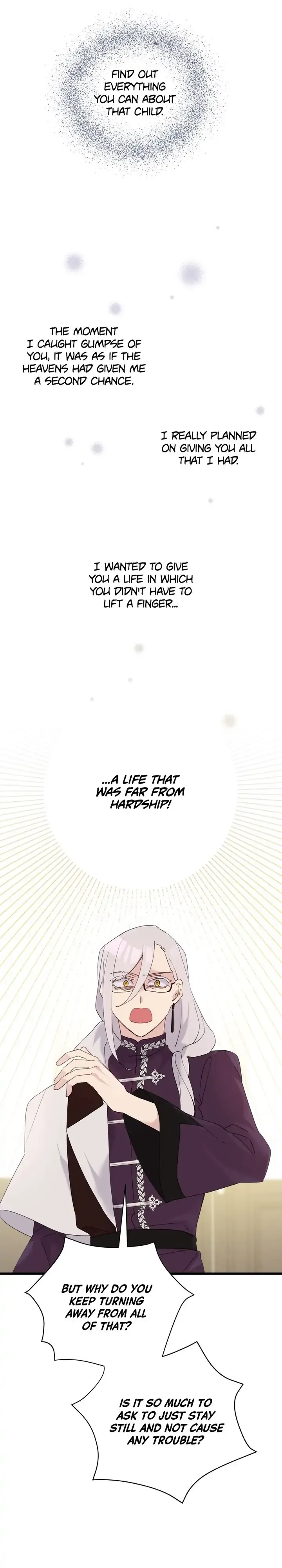 Please Cry, Crown Prince Chapter 35 page 24