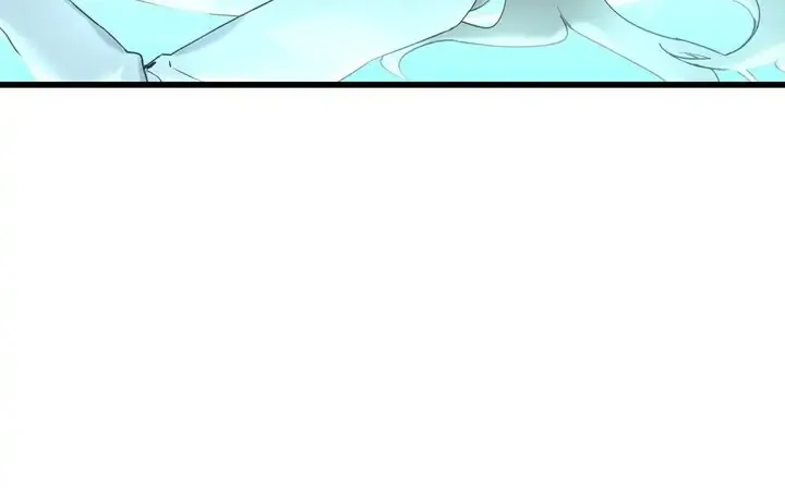 Please Cry, Crown Prince Chapter 33 page 4