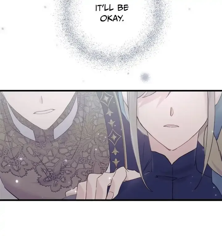 Please Cry, Crown Prince Chapter 33 page 10
