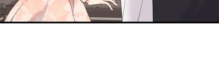 Please Cry, Crown Prince Chapter 34 page 4
