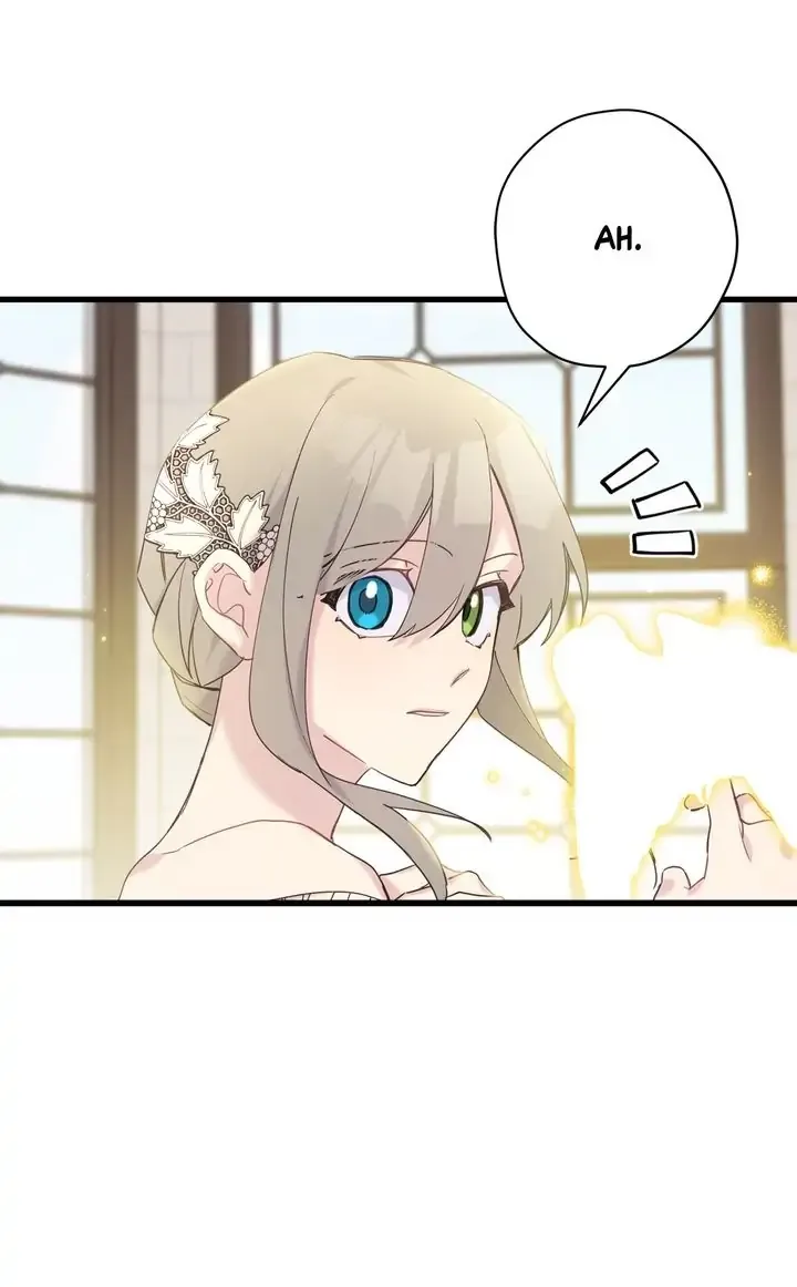 Please Cry, Crown Prince Chapter 34 page 21
