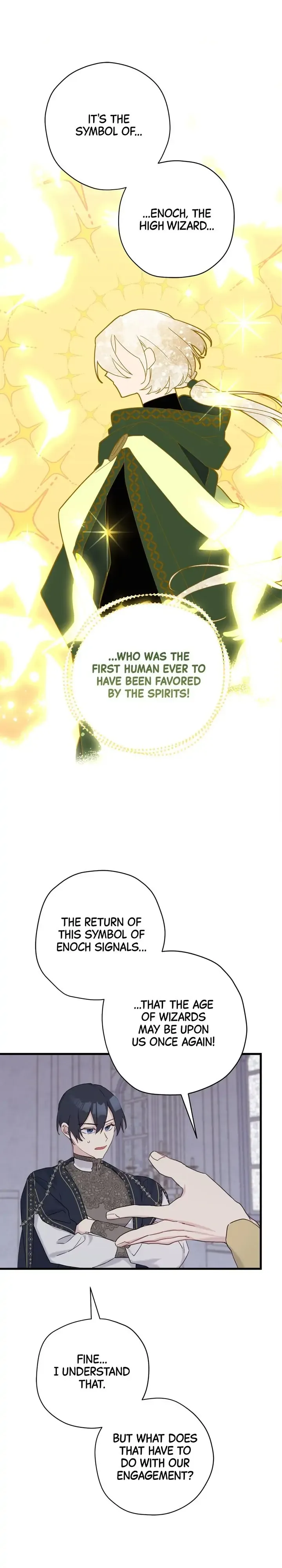 Please Cry, Crown Prince Chapter 33 page 33