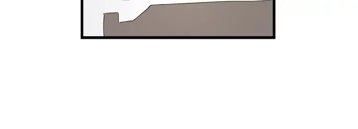Please Cry, Crown Prince Chapter 33 page 26