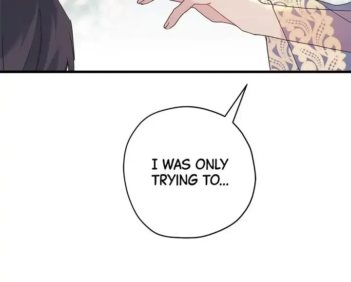 Please Cry, Crown Prince Chapter 38 page 15