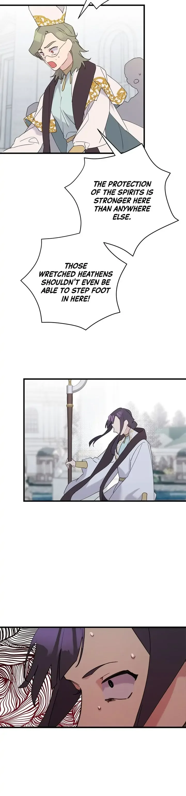 Please Cry, Crown Prince Chapter 38 page 7