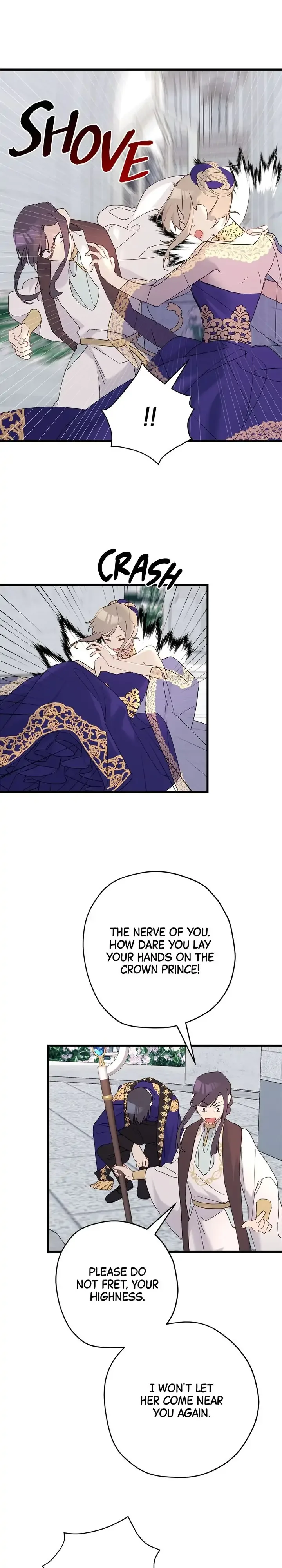 Please Cry, Crown Prince Chapter 38 page 16