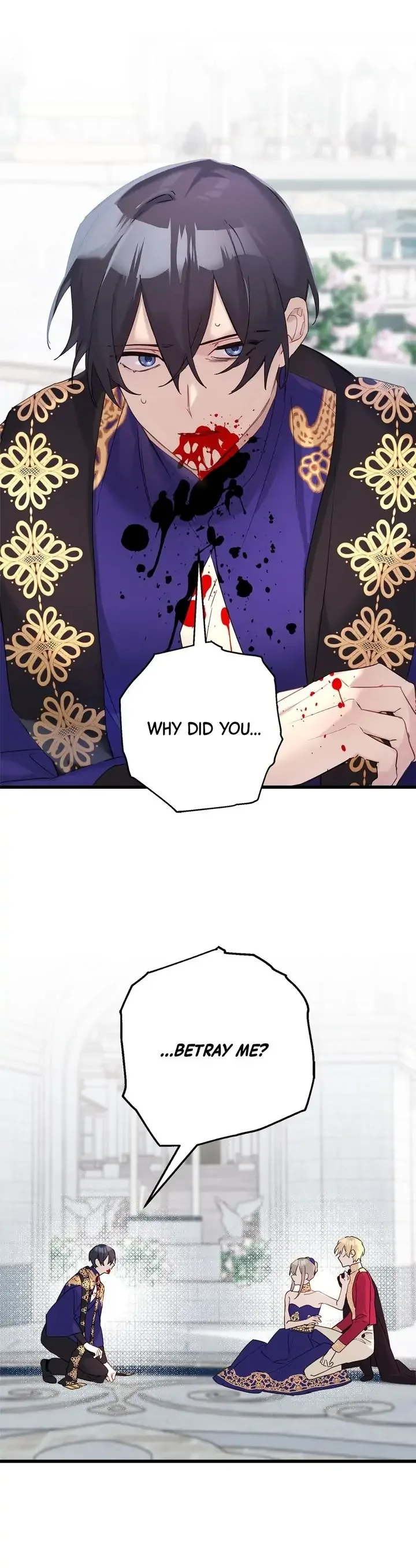 Please Cry, Crown Prince Chapter 38 page 25