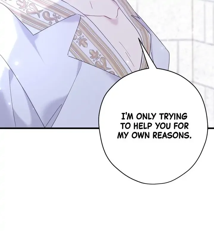 Please Cry, Crown Prince Chapter 36 page 23