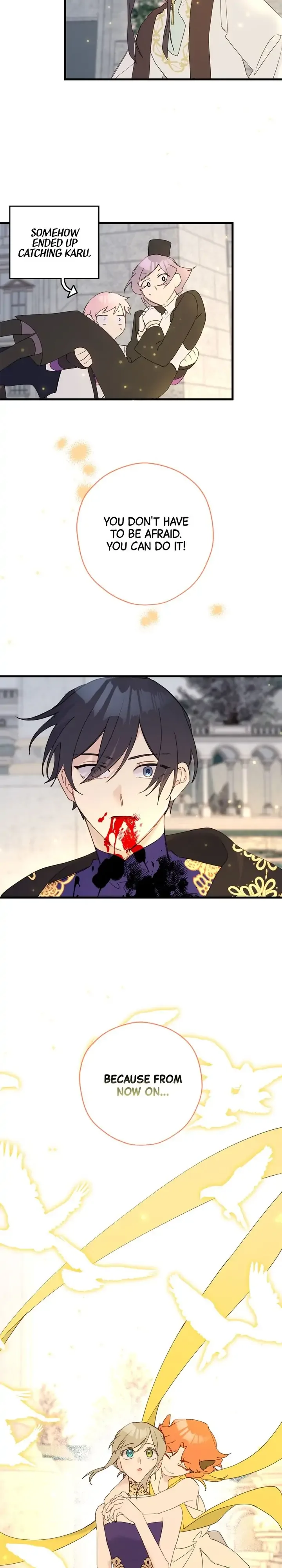 Please Cry, Crown Prince Chapter 39 page 29