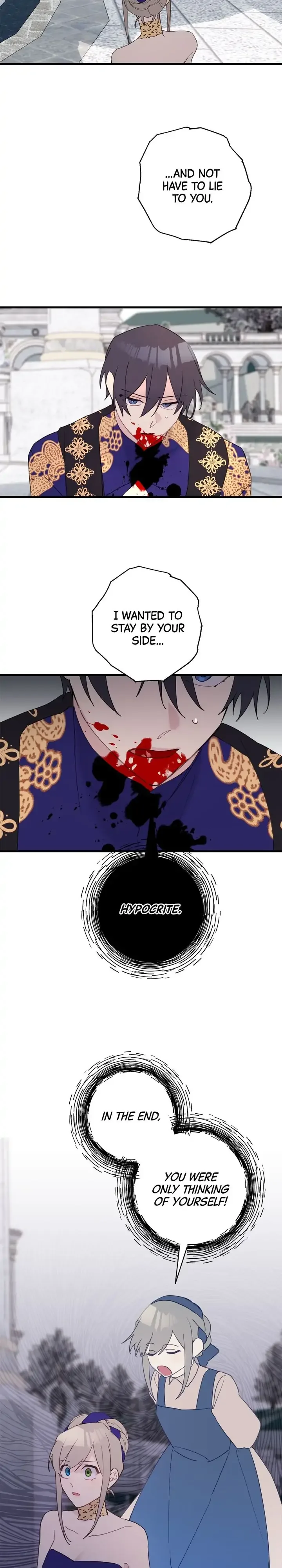 Please Cry, Crown Prince Chapter 39 page 11