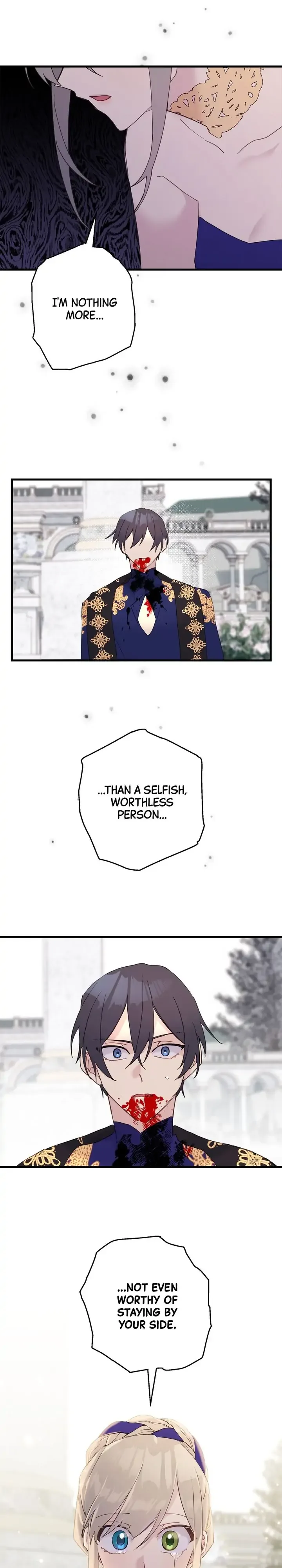 Please Cry, Crown Prince Chapter 39 page 16