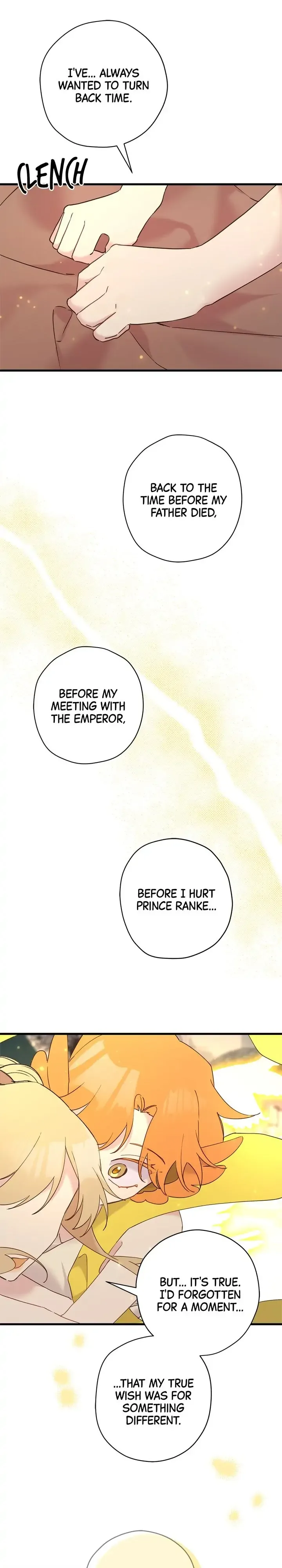 Please Cry, Crown Prince Chapter 40 page 4