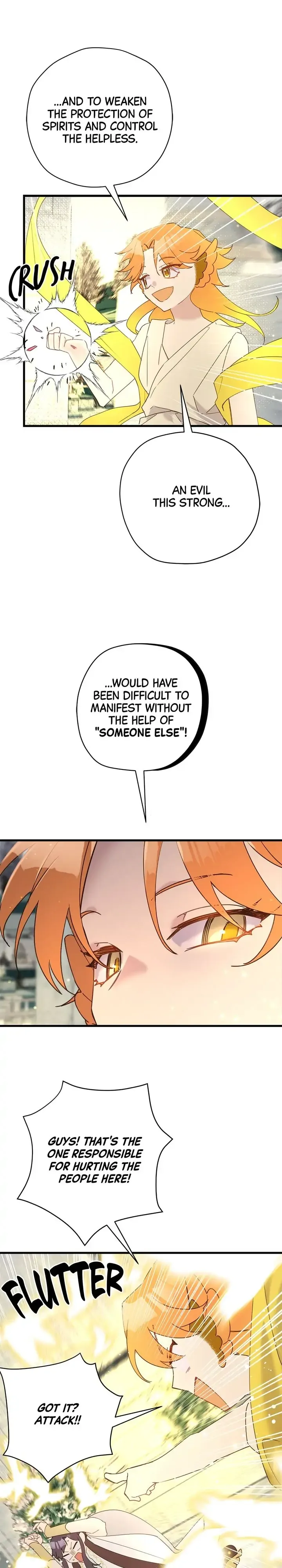 Please Cry, Crown Prince Chapter 40 page 16
