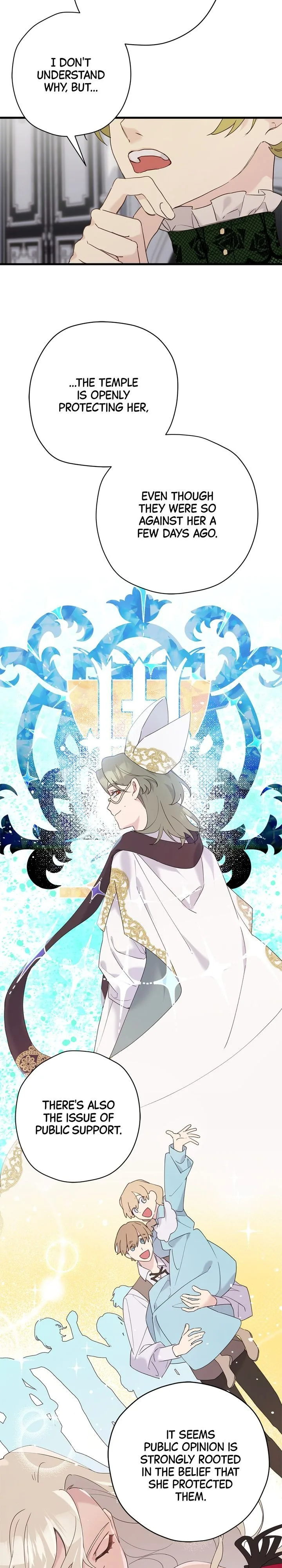 Please Cry, Crown Prince Chapter 42 page 3