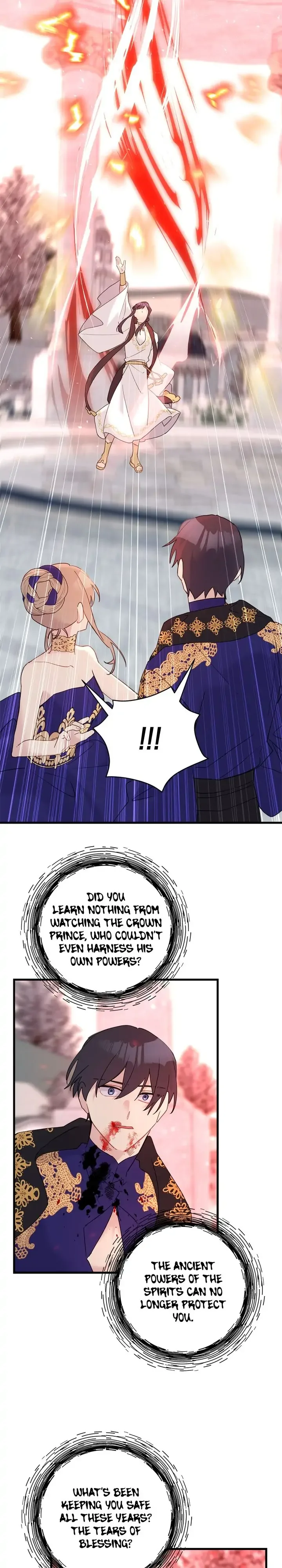 Please Cry, Crown Prince Chapter 41 page 18